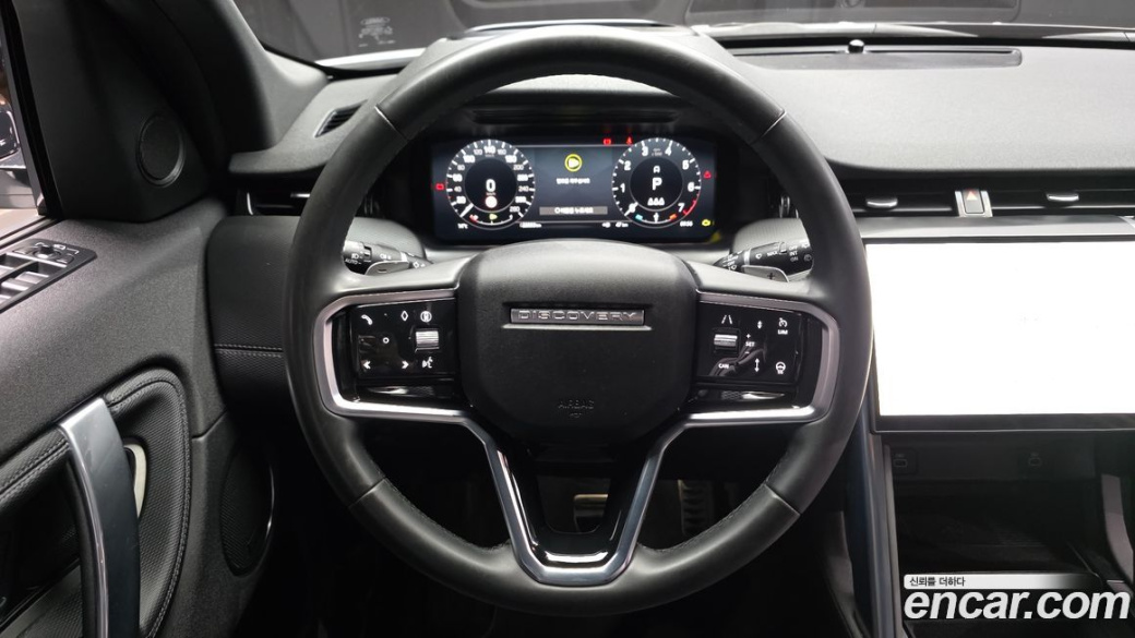 Land Rover Discovery Sport P250 Dynamic SE, 2025