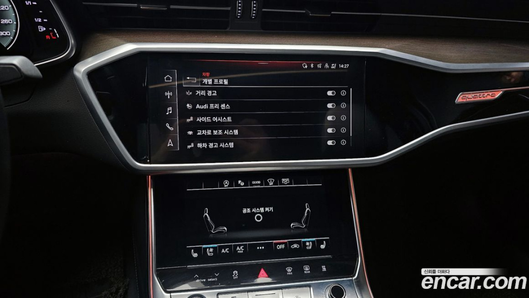 Audi A6 45 TDI Quattro Premium, 2022