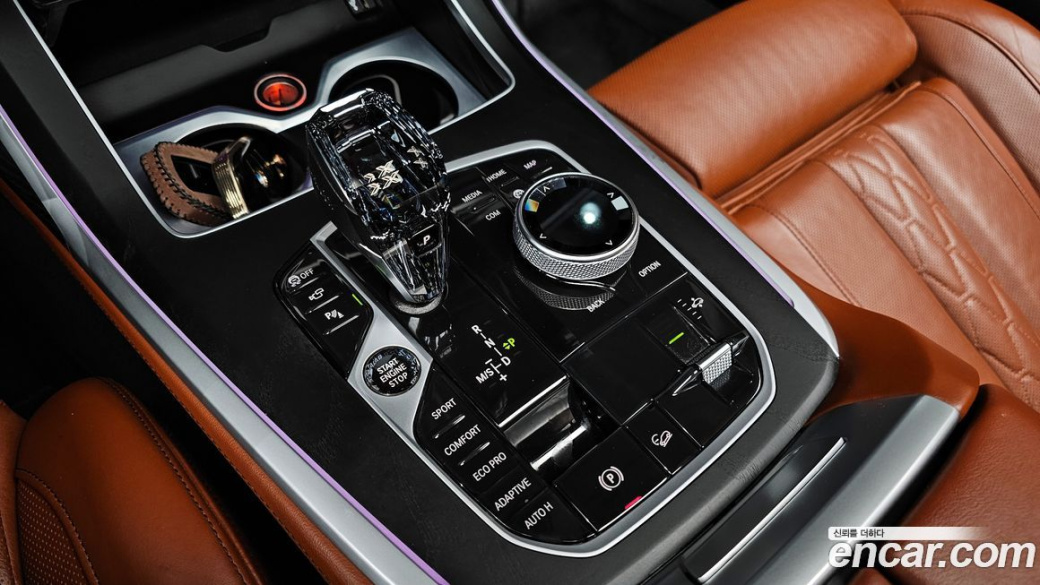 BMW X7 xDrive 40d Design Pure Excellence 6-Seater, 2022