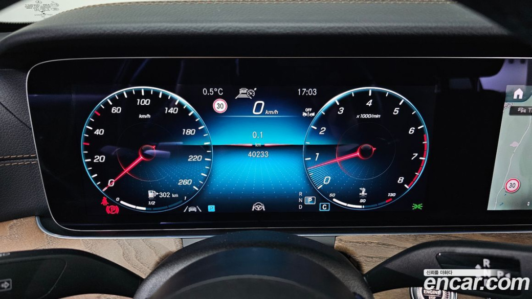 Mercedes-Benz E-Class E250 Exclusive, 2022