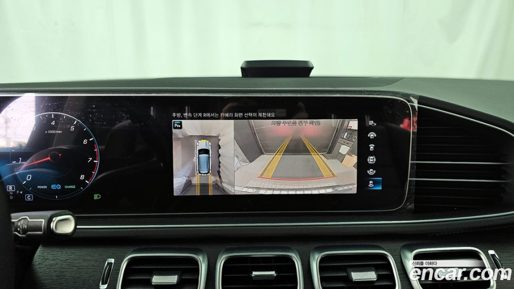 Mercedes-Benz GLE-Class GLE450 4MATIC, 2023