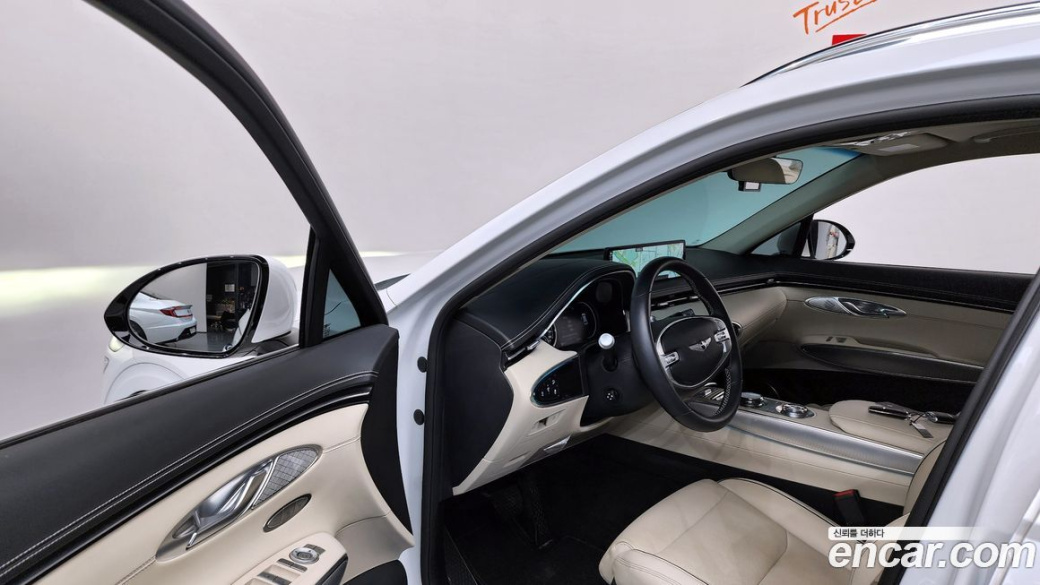 Genesis GV70 2.5T Gasoline 2WD, 2023