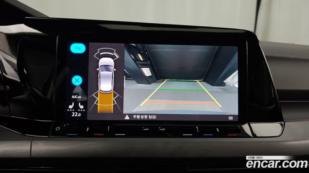 Volkswagen Golf 2.0 TDI Prestige, 2023