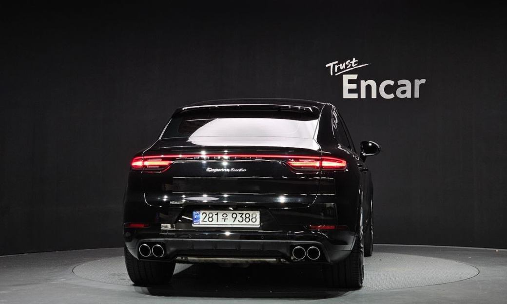 Porsche Cayenne 4.0 Turbo Coupe, 2023
