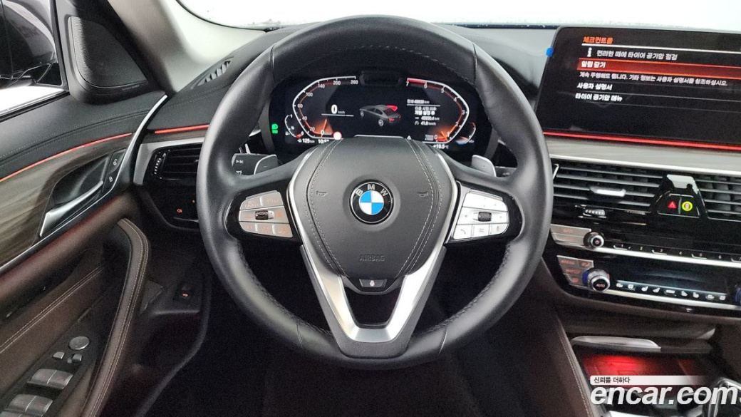 BMW 5-Series 530i xDrive Luxury, 2023