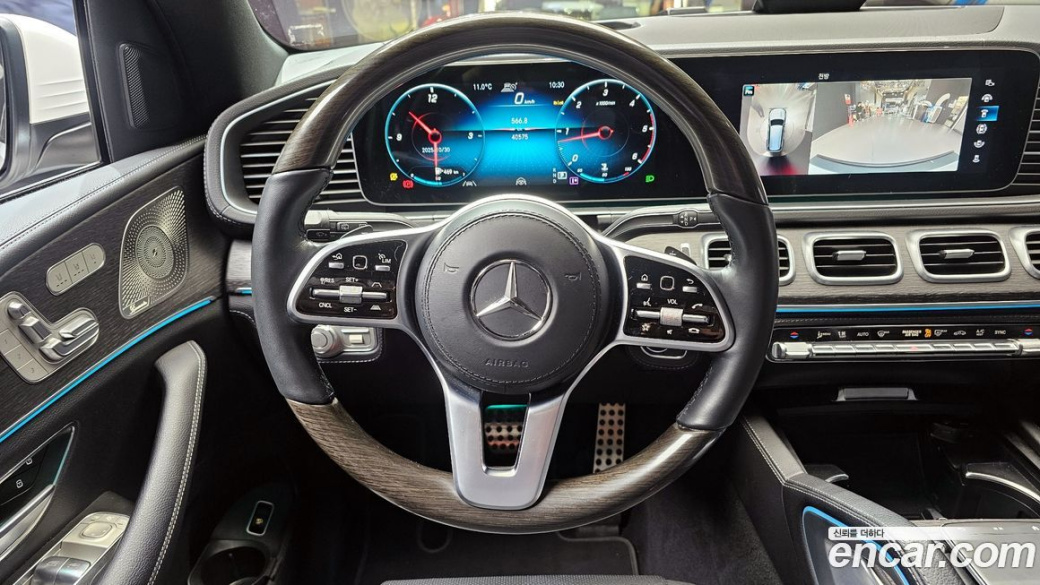 Mercedes-Benz GLS-Class GLS400d 4MATIC, 2022