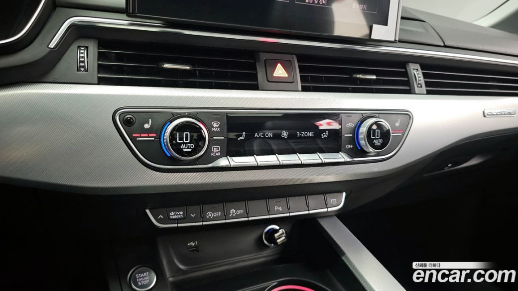 Audi A5 40 TFSI Quattro Sportback, 2022