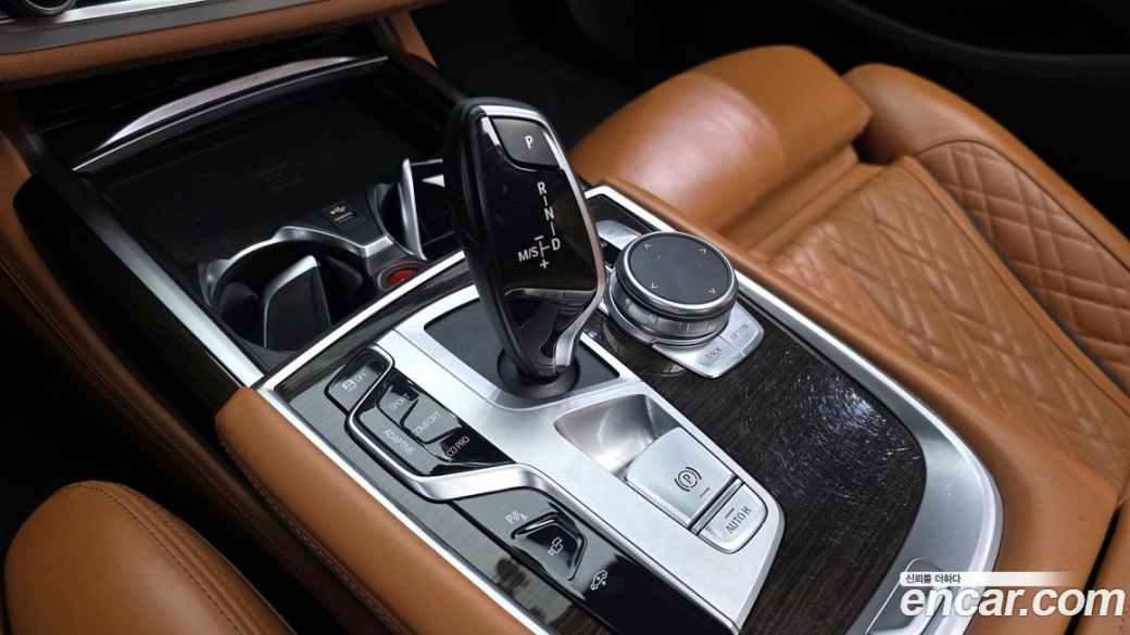 BMW 7-Series 730d xDrive Design Pure Excellence, 2022