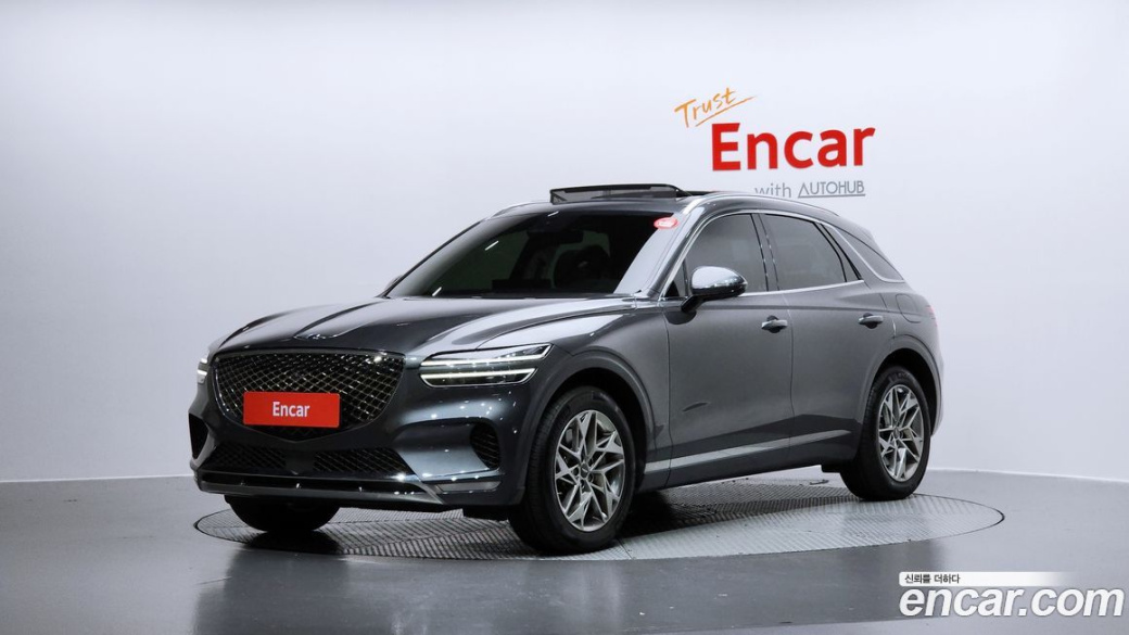 Genesis GV70 2.5T Gasoline AWD, 2023