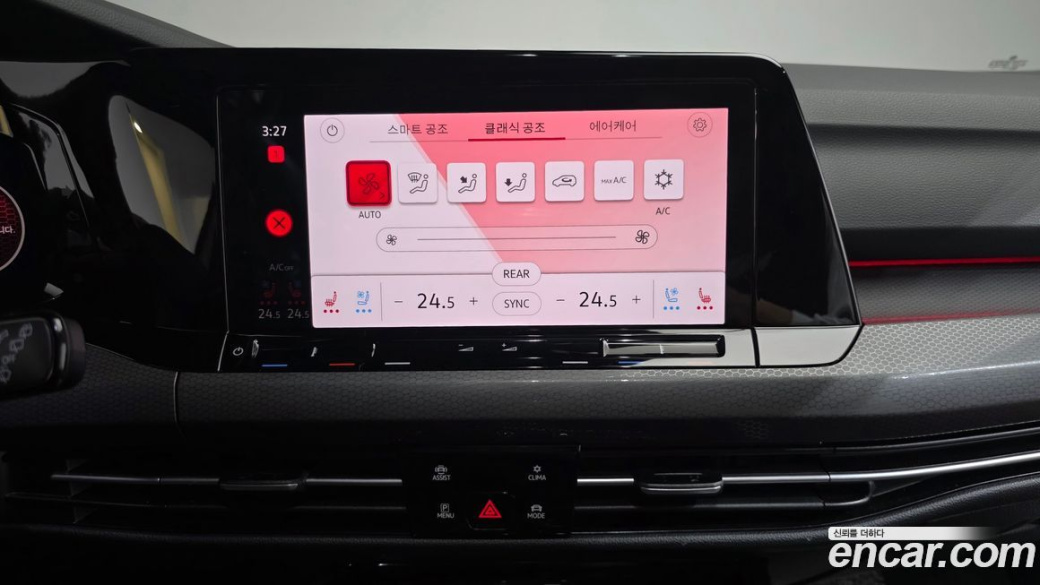 Volkswagen Golf 2.0 GTI, 2023