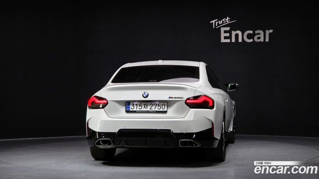 BMW 2-Series M240i xDrive Coupe, 2023