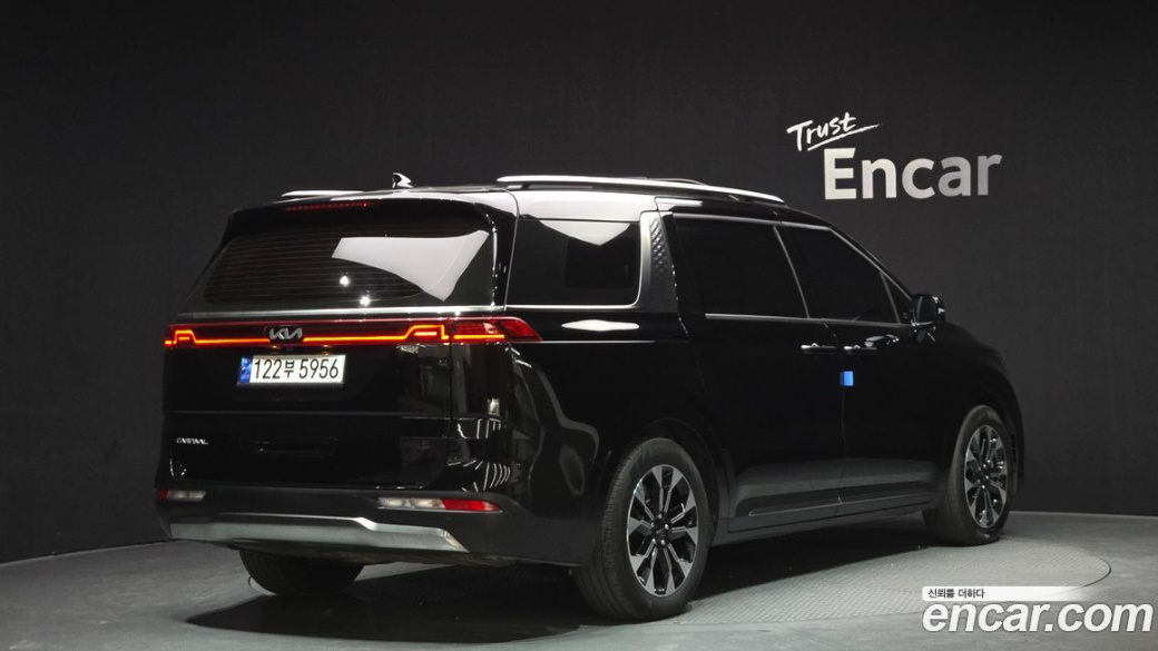 Kia Carnival 9-Seater Signature, 2023
