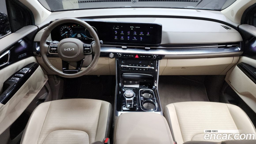 Kia Carnival 7-Seater Hi-Limousine, 2022