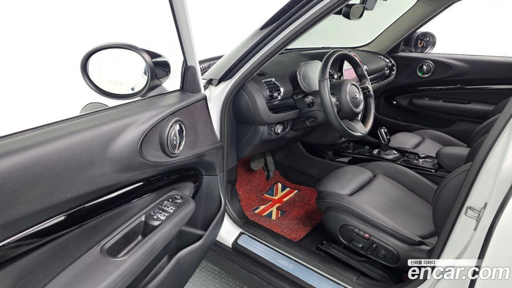 Mini Clubman Classic, 2024