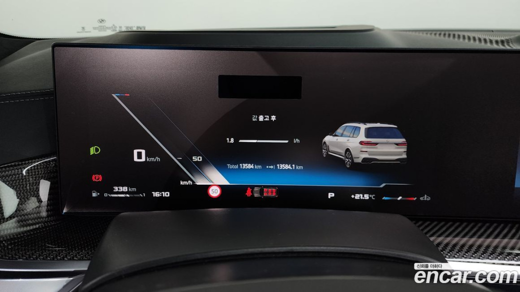 BMW X7 M60i xDrive M sport 6STR, 2025