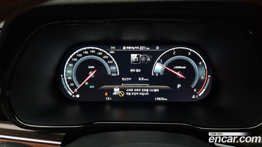 Kia Mohave Diesel 3.0 4WD 6-Seater, 2023