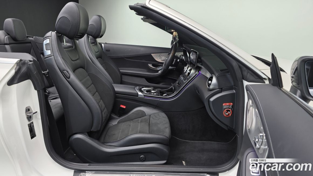 Mercedes-Benz C-Class C200 Cabriolet, 2023