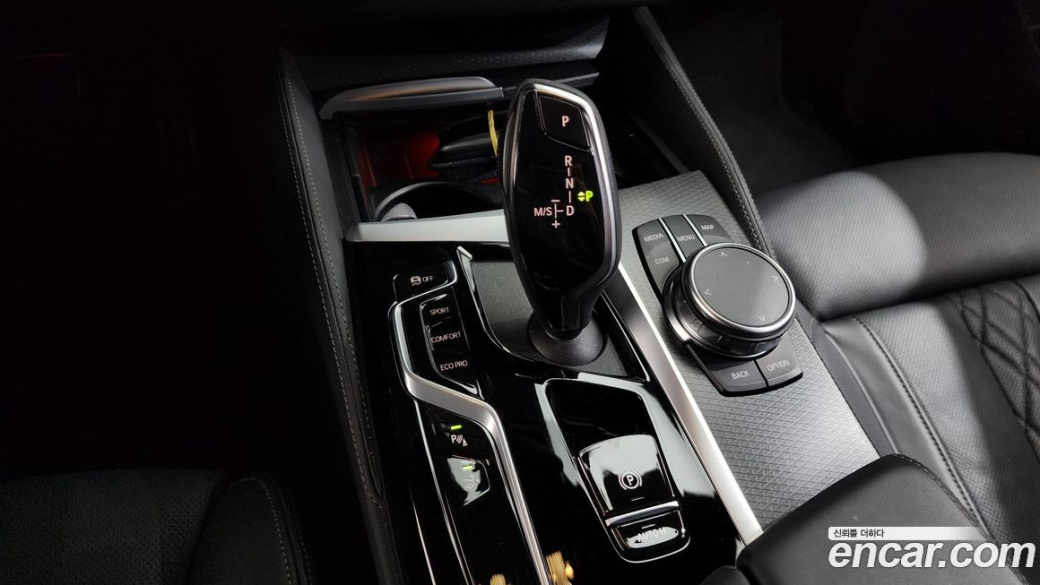 BMW Gran Turismo 620d xDrive M Sport, 2023
