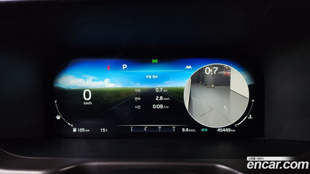 Kia Sorento Gasoline 2.5T 4WD, 2023