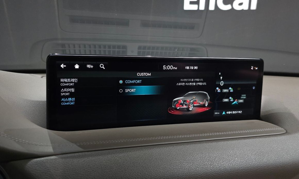 Genesis GV80 2.5T Gasoline 2WD, 2023