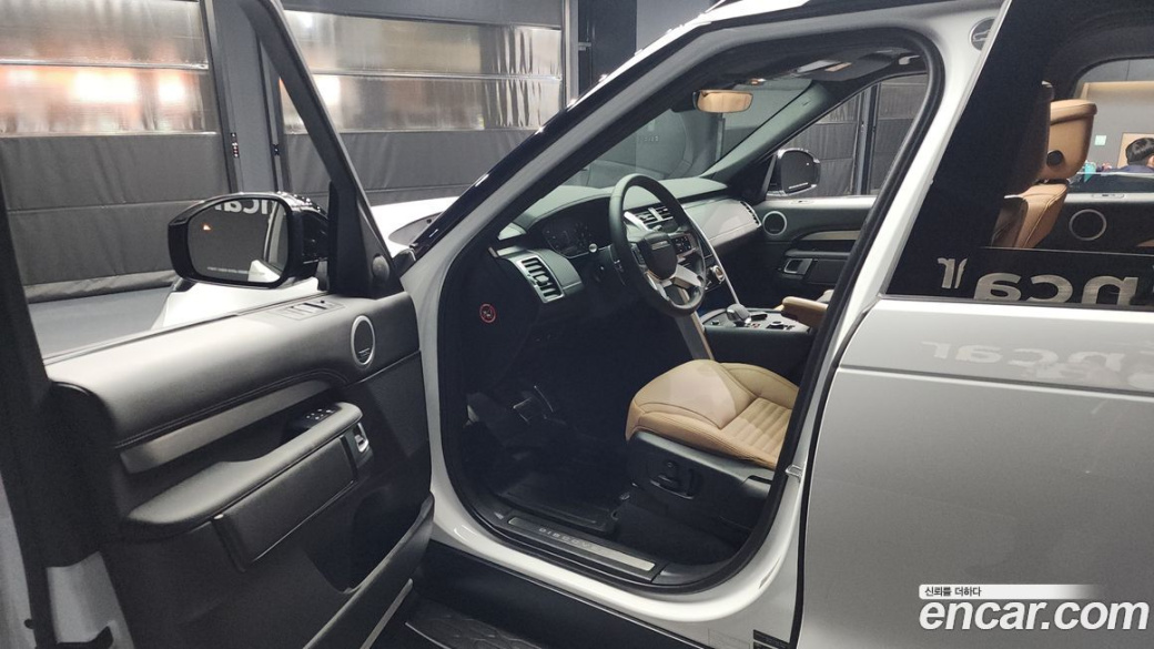 Land Rover Discovery P360 Dynamic HSE, 2025