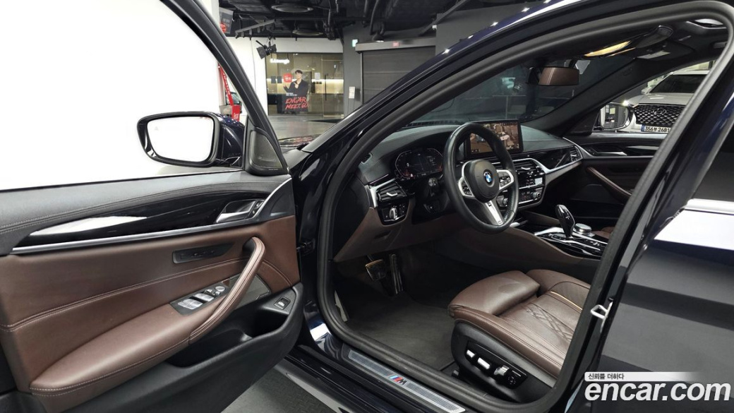 BMW 5-Series 530i M Sport Package, 2022