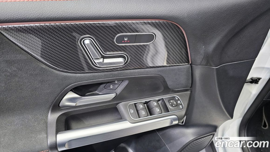 Mercedes-Benz GLB-Class GLB250 4MATIC, 2022
