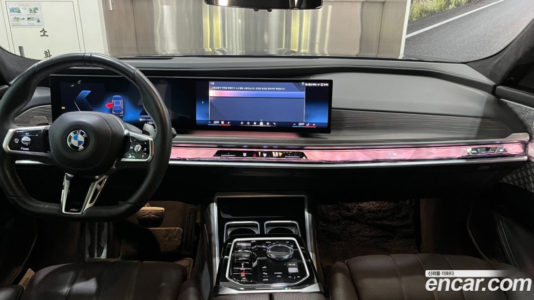 BMW 7-Series 740i sDrive M Sport Individual, 2023