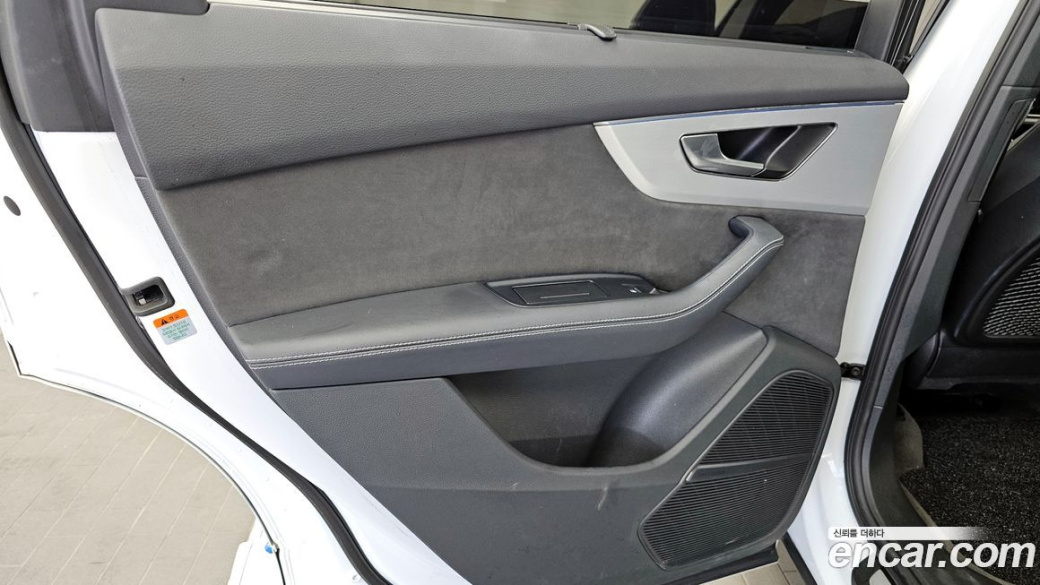 Audi Q7 50 TDI Quattro Premium, 2023