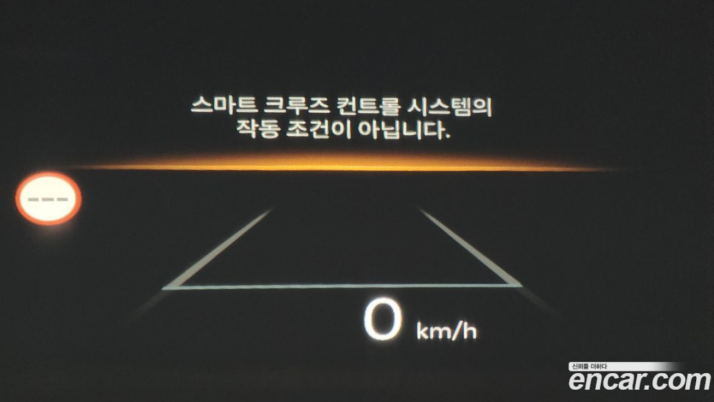 Hyundai Tucson Gasoline 1.6 Turbo 2WD, 2024