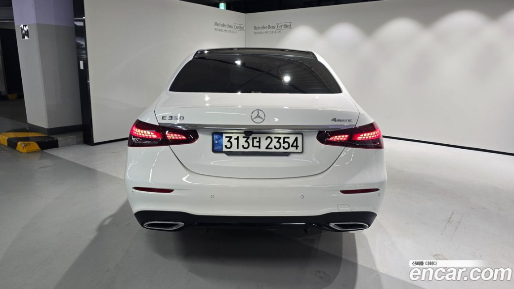 Mercedes-Benz E-Class E350 4MATIC AMG Line, 2023