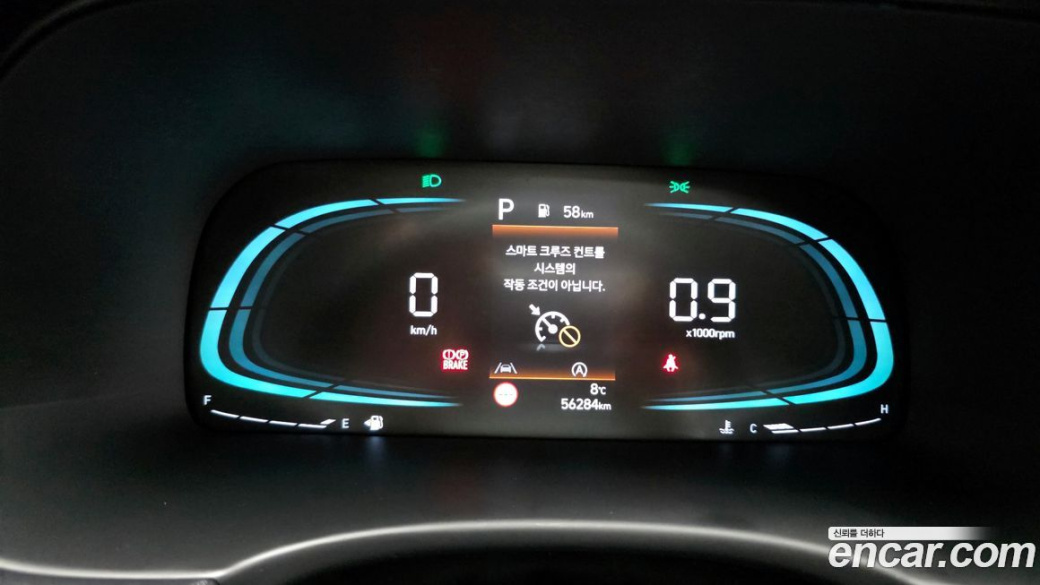 Hyundai Palisade Diesel 2.2 4WD, 2023