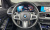 BMW 3-Series 320i M Sport, 2022