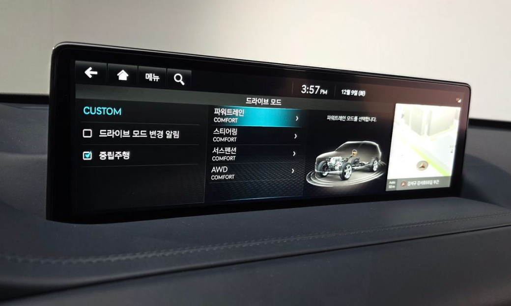 Genesis GV80 3.0 Diesel AWD, 2022