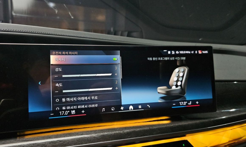 BMW 7-Series 740i sDrive M Sport, 2024