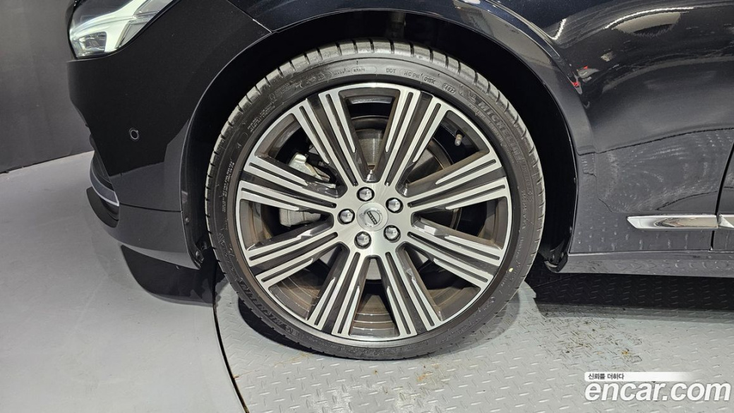 Volvo S90 B6 AWD Ultimate Bright, 2023