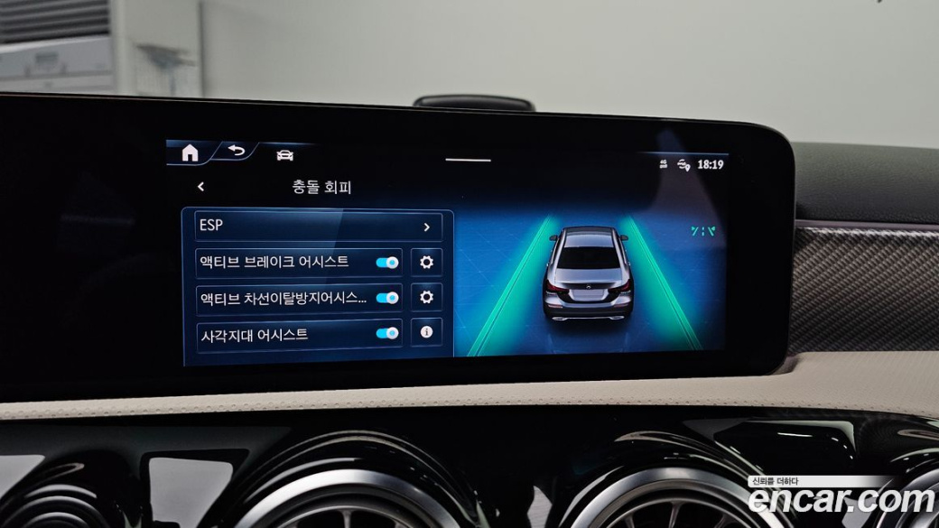 Mercedes-Benz A-Class A220 Sedan, 2025