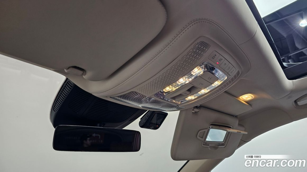 Mercedes-Benz GLS-Class Maybach GLS600 4MATIC Manufakur, 2023