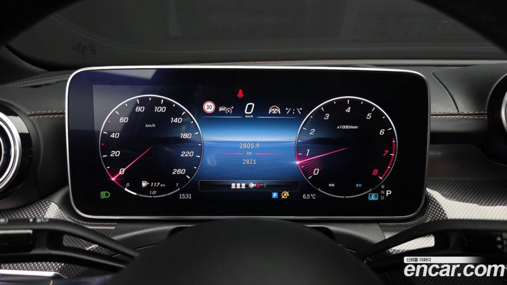 Mercedes-Benz C-Class C300 4MATIC AMG Line, 2023