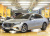 Mercedes-Benz E-Class E220d 4MATIC Exclusive, 2024