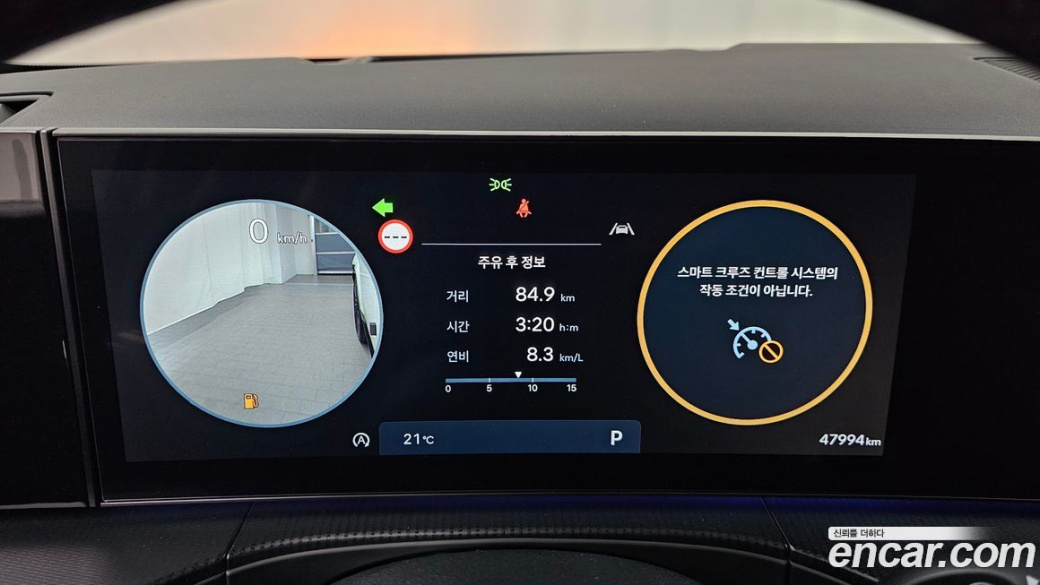 Hyundai Santafe Gasoline 2.5T 2WD, 2024