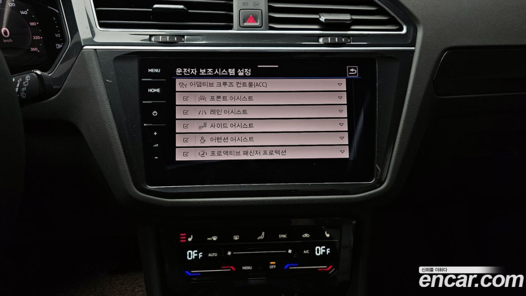 Volkswagen Tiguan 2.0 TDI 4Motion Prestige, 2022