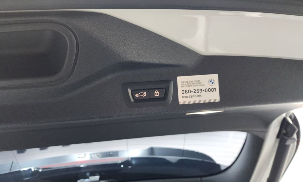 BMW X5 M50i, 2022