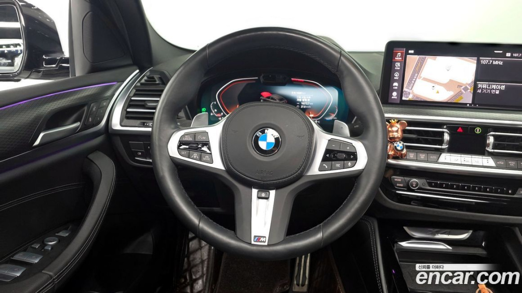 BMW X4 xDrive20i M Sport, 2023