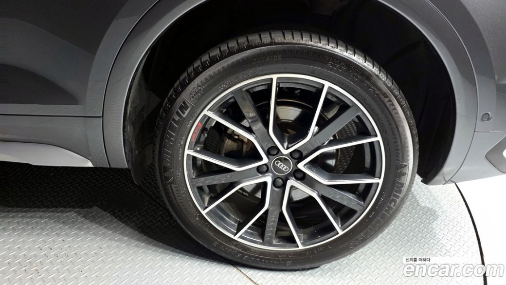 Audi Q5 45 TFSI Quattro Premium Sportback, 2023