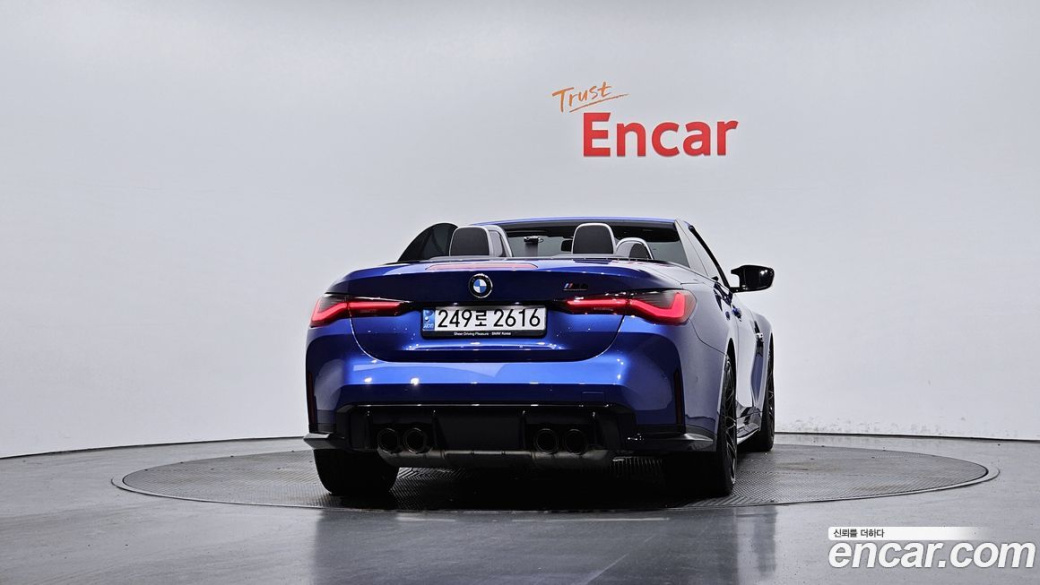 BMW M4 M4 Convertible Competition M xDrive, 2022