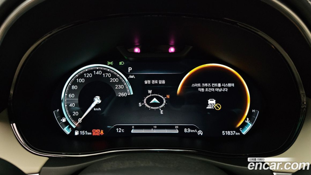 Genesis GV70 2.5T Gasoline AWD, 2023