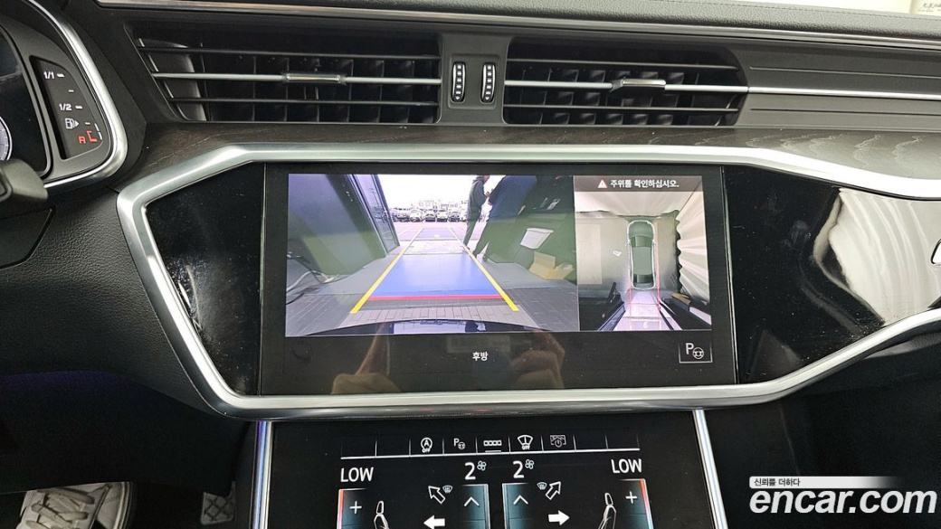 Audi A6 40 TDI Premium, 2021