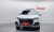Audi Q7 45 TDI Quattro Premium, 2021