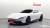 Ferrari Roma 3.9, 2024